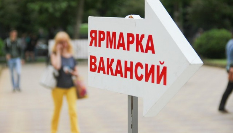 Выходное пособие работающему пенсионеру при увольнении